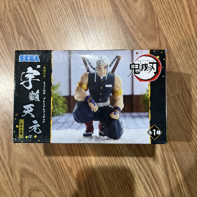 FIGURINE SEGA DEMON Slayer Pillars Hashira Meeting Tengen Uzui