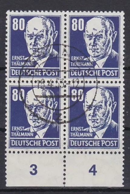 (T 1767) DDR, Nr. 339 va XI im Viererblock, gest., gepr. Schönherr, BPP