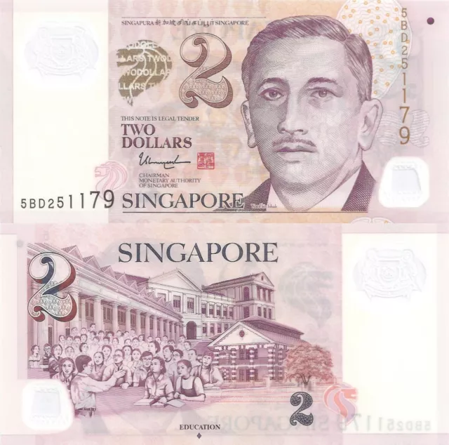 Singapore 2 Dollars - President/Schools/p46f (ND/2008) One Diamond UNC
