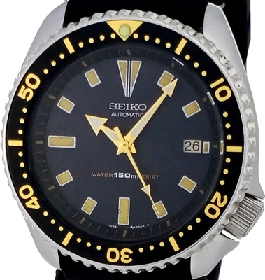 seiko 7002 case