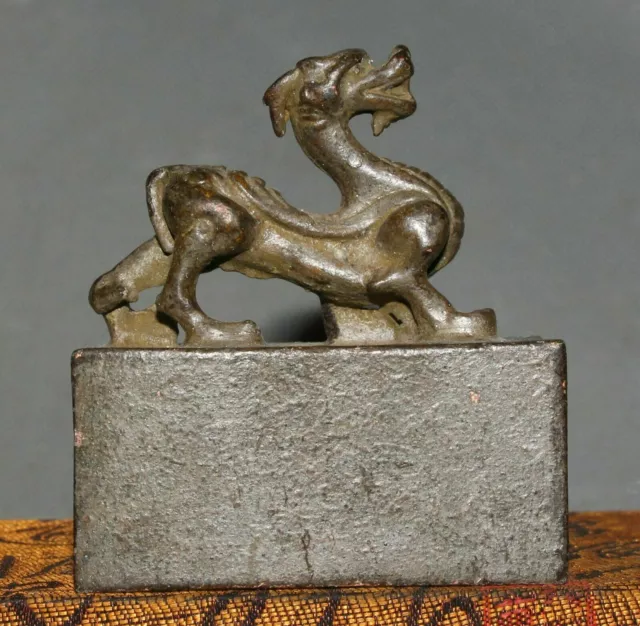 7CM Old China Qin Dynasty Bronze Palace Fengshui Dragon Animal Seal Signet Stamp
