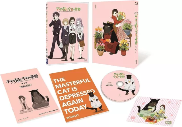 The Masterful Cat Is Depressed Again Today Blu-ray Vol.1 TV Anime New