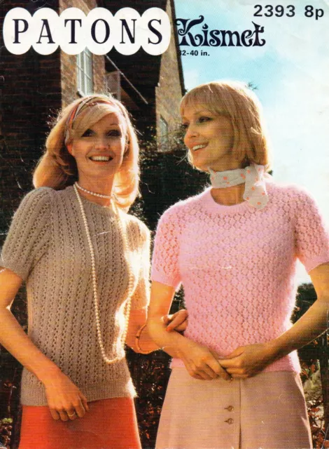 ~Vintage 1973 Patons Knitting Pattern For Lady's Pretty Lacy Tops ~ 32" ~ 40" ~