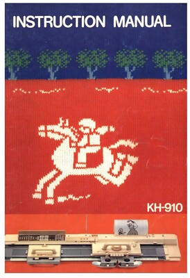 DAK tutto su CD MACCHINA da Maglieria Brother KH-950i manuali PLUS Stitchworld 