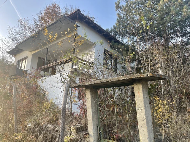 Forest View House - Marchino. Forest Retreat In Bulgaria Forest View House - Marchino. Forest Retreat In Bulgaria
