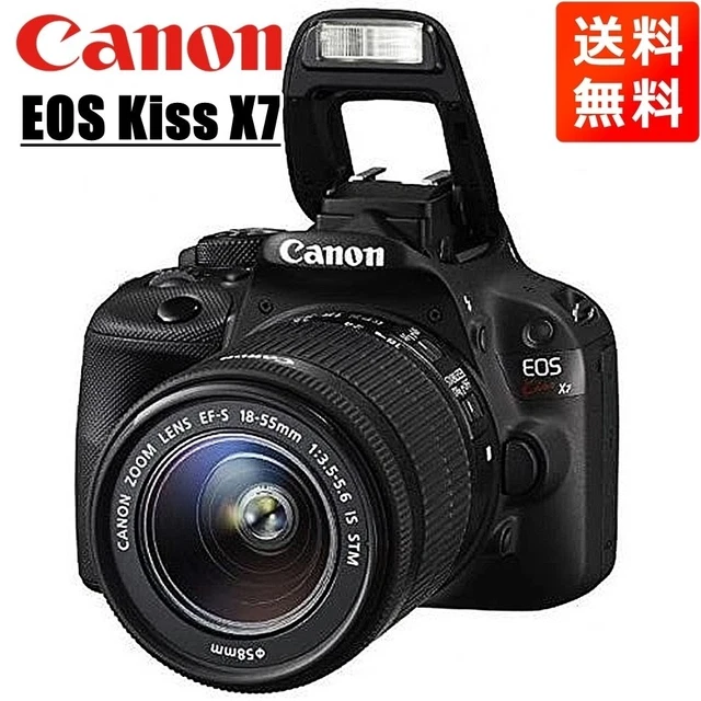 CANON EOS KISS X7 Ef-S 18-55Mm Stm Standard Lens Set Used