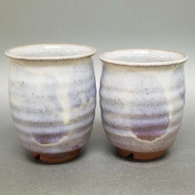 AK43)Japanese Pottery Hagi ware Yunomi/Tea Cup  by Yuuka Matsuo