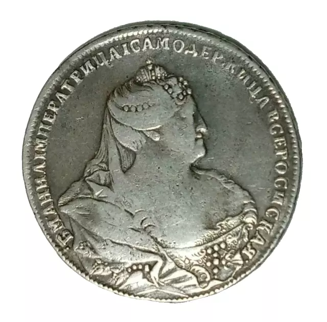 Russia 1 Rouble 1738 Anna Ivanovna