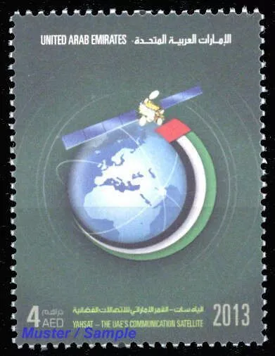 2013, Vereinigte Arabische Emirate, 1111, ** - 2940249