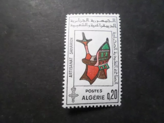 Algerien 1965, Briefmarke 405, Basteln Sahara, Neu, VF MNH Briefmarke
