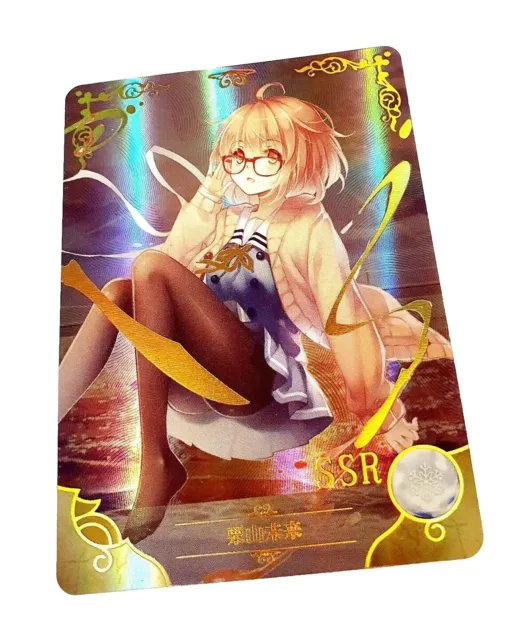 Goddess Story Waifu Card TCG | Mirai - Beyond the Boundary | SSR | NS-2M03-015