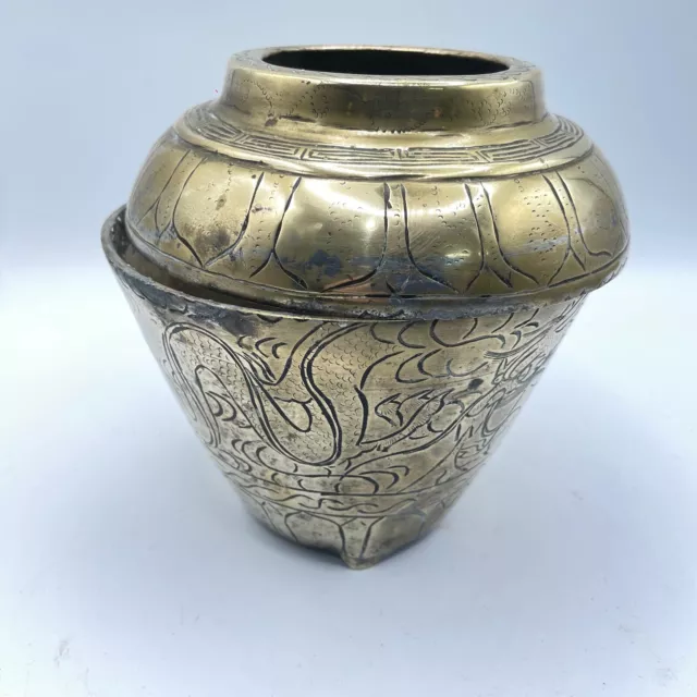 Vase Chinese Dragon Decorated Brass Urn - Top Has Been Cut Off Vintage