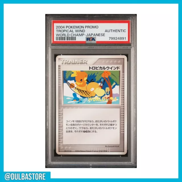 Pokemon 2018 World Championships Deck - Garbanette - Magnus Pedersen -  Recaptured LTD