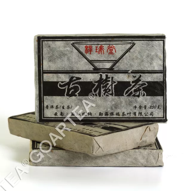 2010 250g Nonpareil Supreme Yunnan Ancient Tree Pu'er Puer puerh Tea Raw Brick