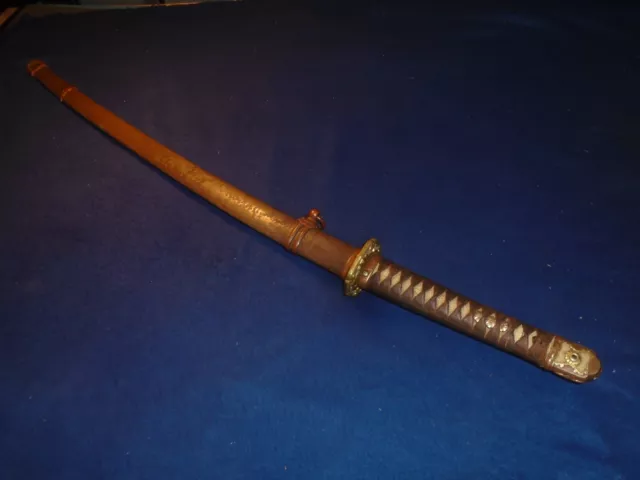 Japanese WWll Army sword in mountings "Masahiro", dated