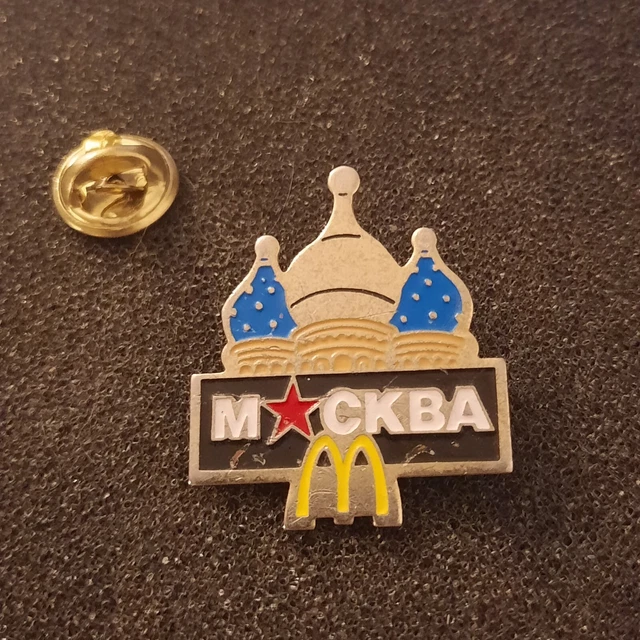 Broche Vintage PTT Tourisme Et Culture – Arthus Bertrand, Badge En Métal, Occasion, Collection
