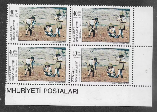 TURKISH CYPRUS 1997 GIRL SCOUTS Tree Planting CORNER BLOCK OF 4