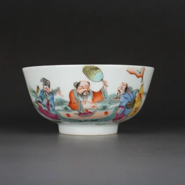 Chinese Famille Rose Porcelain Qing Tongzhi Eight Immortals Design Bowl 4.5 inch