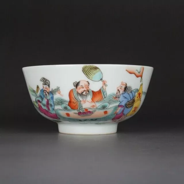 Chinese Famille Rose Porcelain Qing Tongzhi Eight Immortals Design Bowl 4.5 inch