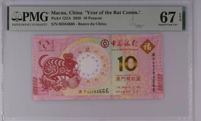 Macau 10 Patacas 2020 P 122A Mouse BOC Superb Gem UNC PMG 67 EPQ