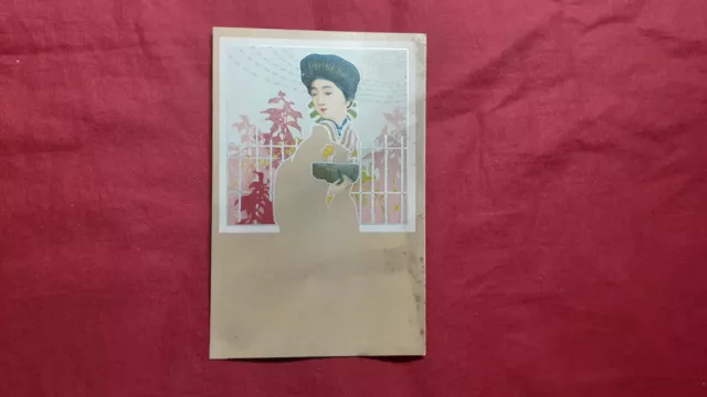 SALE! Postcard Japan Kasato-Maru Osaka Shosen Ship Art Woman Kimono 1920's