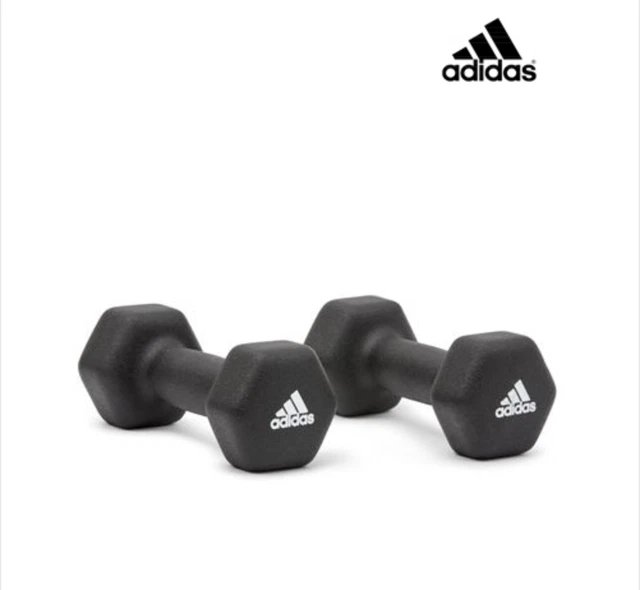 Adidas sales dumbbells 5kg