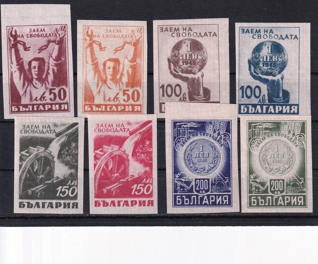 Bulgarien 1945 J. postfrisch  Satz MiNr. 480-487 MNH(**)  