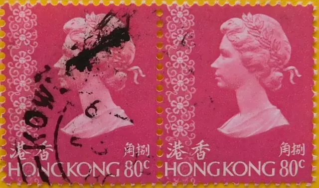 Francobollo Regina Elisabetta II, Hong Kong, 1977 80c