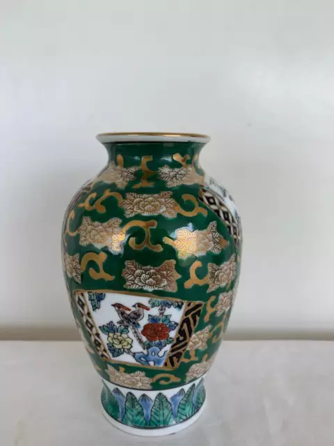 Vintage Porcelain Gold Imari Hand Painted Japanese Art Vase Birds Deco Japan