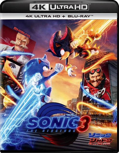 SONIC THE HEDGEHOG 3 4K ULTRA HD + Blu-ray SONIC x SHADOW TOKYO MISSION ...