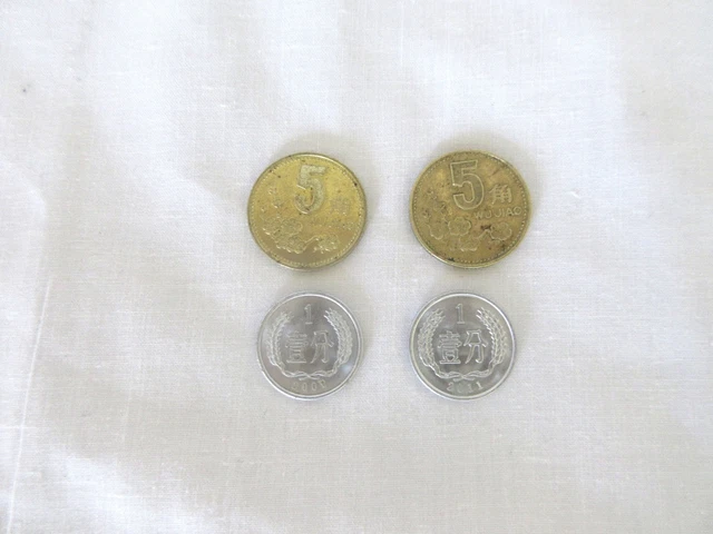 Set of 4 PRC China Coins: (2) 5 Wu Jiao (2) 1 Yi Fen Circulated