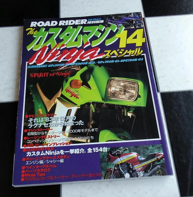 ROAD RIDER CUSTOM Machine 14 NINJA Special KAWASAKI GPZ900R ninja ...