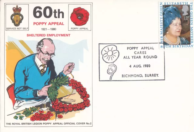 (110616) Queen Mother GB British Legion FDC Poppy Appeal Richmond 1980