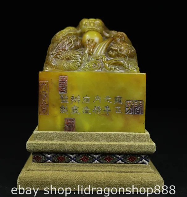 4.4" Chinese Natural Tianhuang Shoushan stone Carving Dragon Beast Seal Signet