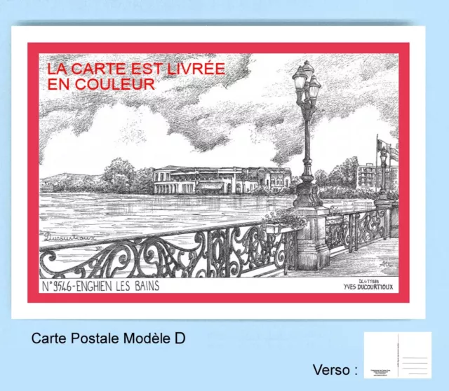 CP D 95046 CARTE POSTALE DESSIN tour rouge 95 ENGHIEN LES BAINS