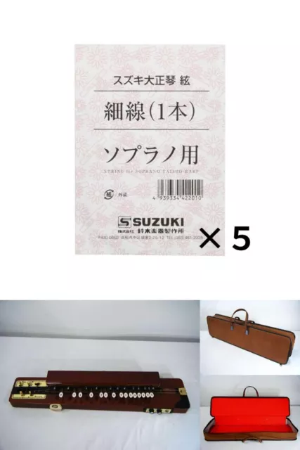 Suzuki Taishogoto SAKYU Soprano Electric harp Japan stringed instrument Case Set