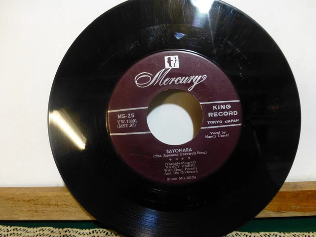 Nancy Umeki Sayonara & Hanako San  King Tokyo  Japan Import    45