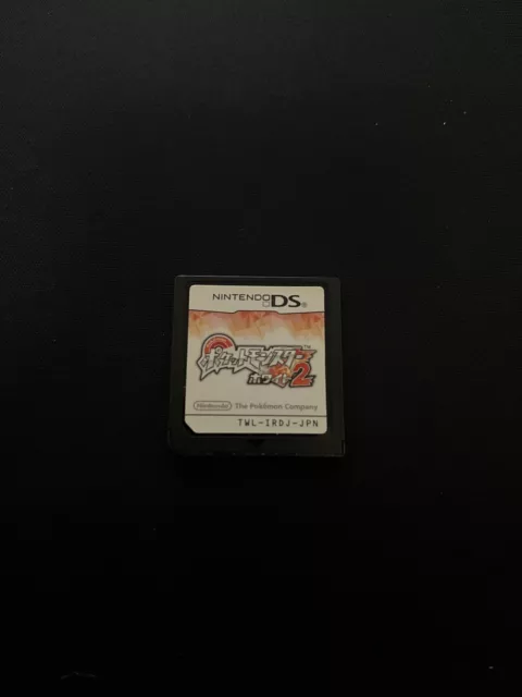 Pokémon White 2 Nintendo DS Game Japanese Version