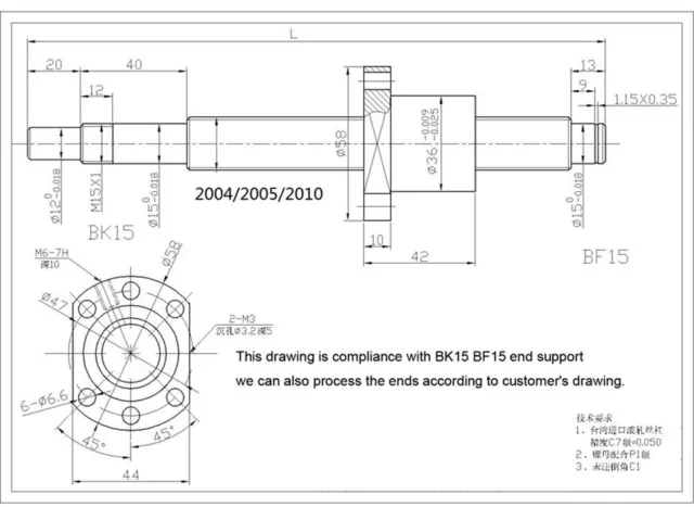 RM2010 Ballscrew L1000mm Effective Stroke 20mm Diameter Ball Screw +End Support 2