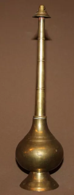 Antique Islamic brass perfume censer fragrance bottle flask
