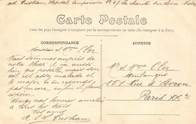 La CHARITE-SUR-LOIRE - Grande rue N°2 2