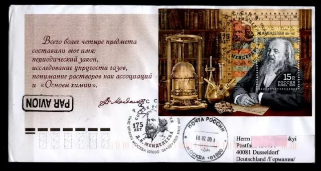 Chemiker Dmitrij Mendelejew. FDC-Brief. Block. Rußland 2009