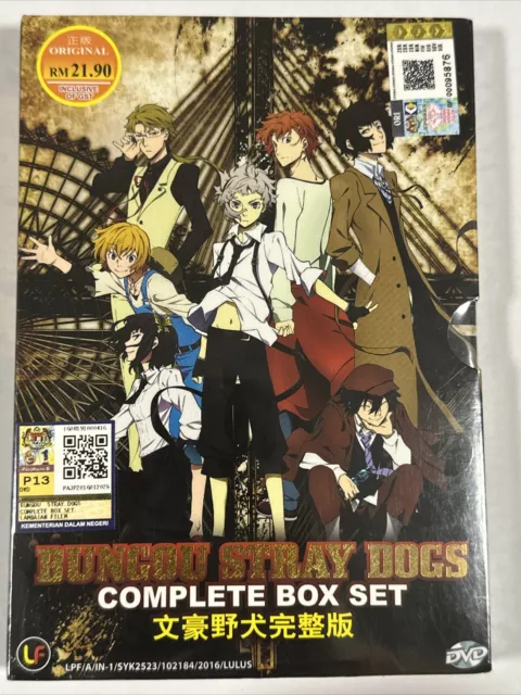 Anime DVD Bungou Stray Dogs Vol.1-12 END Complete Boxset ENGLISH Subs Sealed