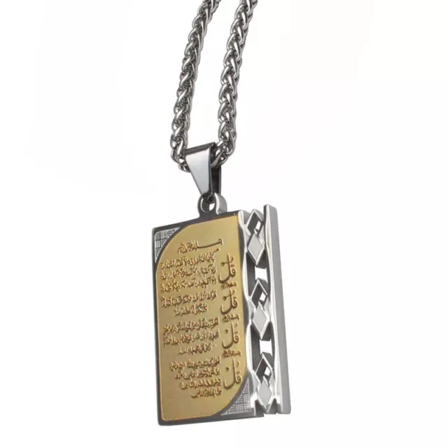 Stainless Steel Engraved Allah Quran Koran Muslim Arabic Pendant Necklace Islam