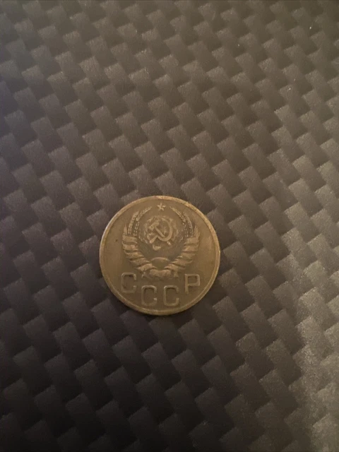 1941 Soviet Union USSR Russia 3 Kopecks Coin CCCP