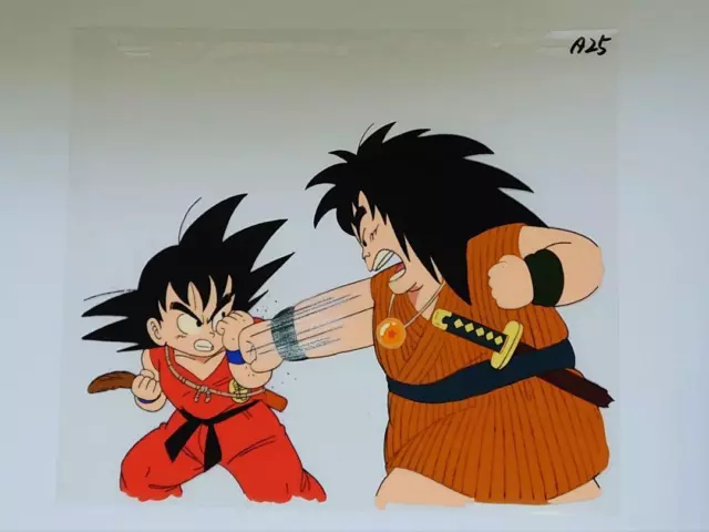 Dragon Ball Z Goku Pan Production Cel with Master Background and, Lot  #17125