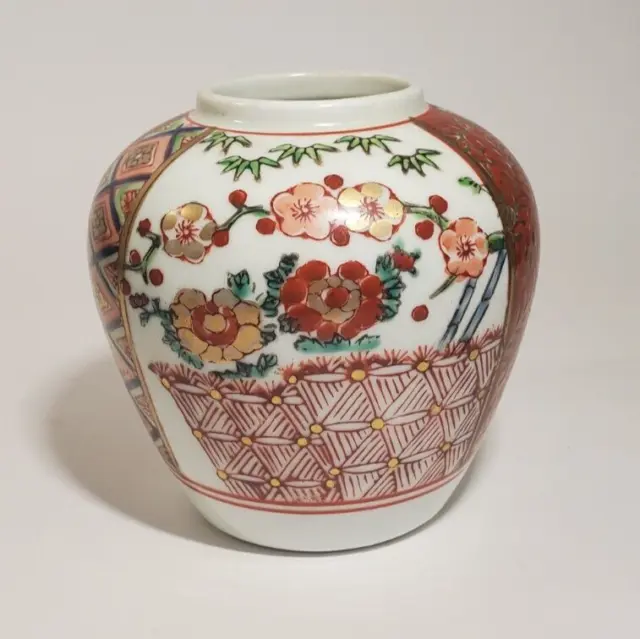 Vintage Kutani Satsuma Japanese Porcelain Vase Hand Painted Red Florals Diamonds