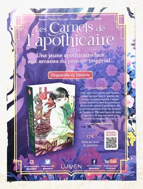 Publicité papier-  Livre "Les carnets de l'apothicaire" de Natsu Hyuuga