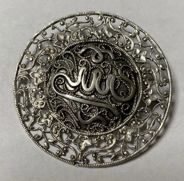 Broche ancienne berbère - argent massif