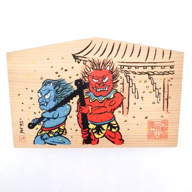 Japanese Wooden Lucky Prayer Board EMA Vintage Red Blue Deamon Interior OTA401